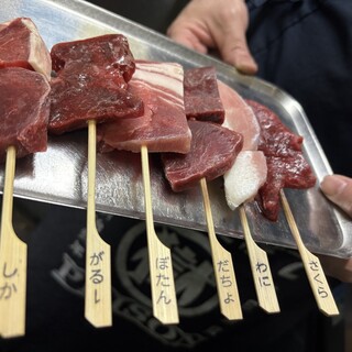 炭火串文化 あぶりや_2