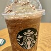 スターバックス コーヒー 大宮マルイ店