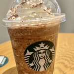 スターバックス コーヒー - 