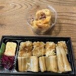 てんとてん - 