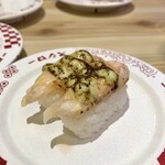 スシロー - サーモンバジルチーズ