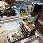 てんとてん - 