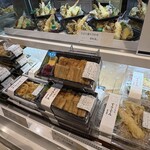 てんとてん - 
