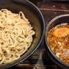 麺屋 頑徹