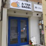 A-YAN BAGLE - 