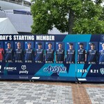 江ちゃんラーメン - 今日のスタメン！勝てよ！