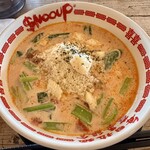 ザ スヌープ 都北店 - 