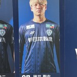 江ちゃんラーメン - いよいよJ１デビュー！