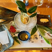 鎌倉山 本店 - 