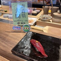 鮨 飛鳥 - 