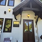 アルチザン パレ ド オール - 