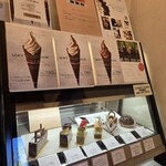 アルチザン パレ ド オール - 