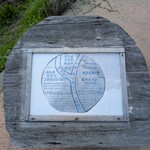 売店 晴れのち晴れ - 