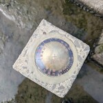 売店 晴れのち晴れ - 