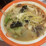 楊國福マーラータン 大宮店 - 