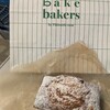 Brick bake bakers by Pâtisserie ease