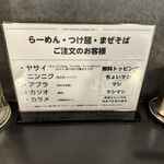 天高く翔べ！ - 