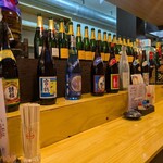 沖縄料理　うりずん - 