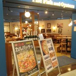 湘南バルはなたれ The Fish and Oysters - 外観