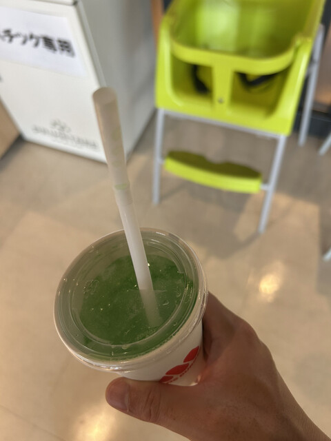 MOS BURGER Puraimu Tsuri Akai Ke Ten photo 5