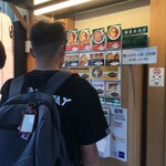 らーめん 鴨to葱 - 