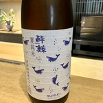 日本料理FUJI - 酔鯨 夏純米
