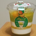 オーケー - ★★★★グランデ 380円 たっぷり入ってるが最後まで飽きずに食べられる！美味しい！