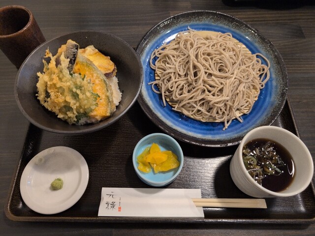 Men Dokoro Genroku photo