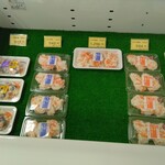 三和食品株式会社 直売所かぶらや - 