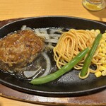ステーキ宮 八王子松木店 - 