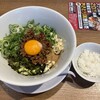 キラメキノトリ 伏見横大路店