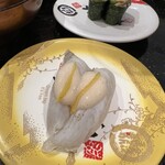 金沢まいもん寿司 - 