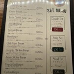 チョッパーズ - 