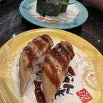 金沢まいもん寿司 - 