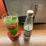 チョッパーズ - 