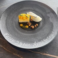 International cuisine subzero - 