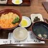 食堂うしお