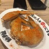 居酒屋革命 酔っ手羽 関内店