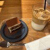 SANWA COFFEE WORKS LUCUA1100店