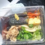 丸亀製麺 - 料理写真: