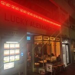 LUCKY ALEXANDER CHINA - 