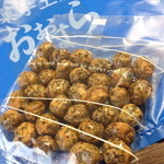 菓子工房 おおはら - サービスでいただいたお豆。２０１４年９月