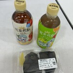 デイリーカナート イズミヤ - 