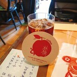 林檎 - 