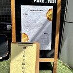 ピッツェリア パーレンテッシ - 