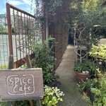 スパイスカフェ - 