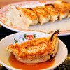 餃子の王将 神の倉店