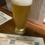 浅草ビール工房 - 
