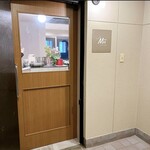 teahouse Mii bymcrepe - 