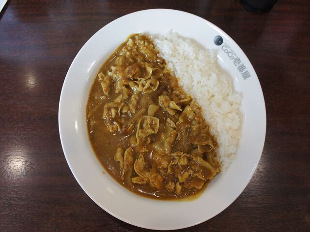CoCo壱番屋 郡山東店（ココイチバンヤ） - 郡山（カレー）の写真